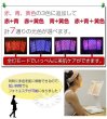 画像2: PDT Photon skin care machine light therapy卓上型  美顔器 LED 光エステ ホームエステ用  VIGAN Pro ビガン LED美顔器 光美顔器 7色   (2)