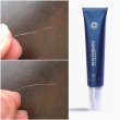 画像2: MONAT REJUVABEADS Hair Repair Technology Split End Mender モナト 枝毛修復 ヘア 美容液 クリーム (2)