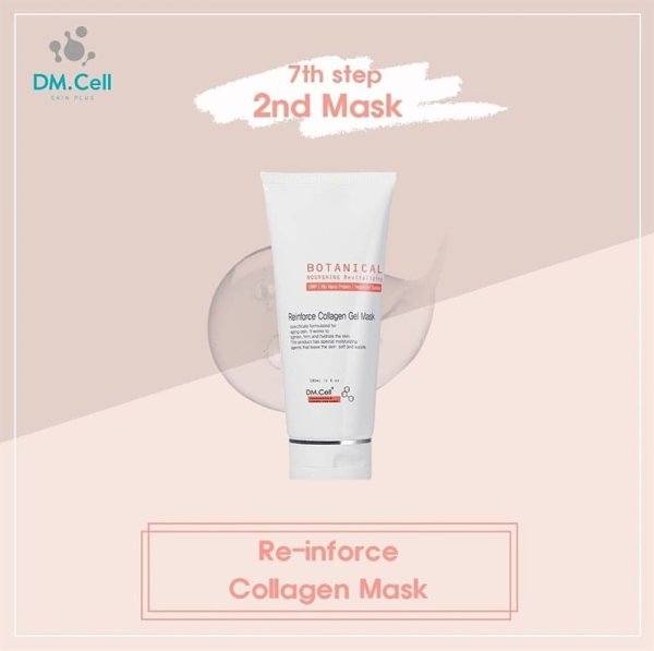 画像2: DM.Cell Collagen Gel Mask コラーゲンジェルマスク 鎮静パック (2)